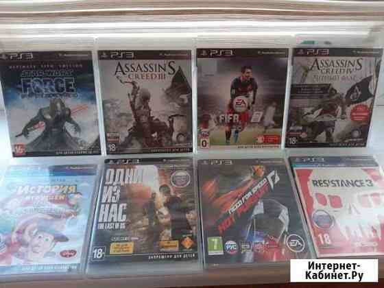 Диски ps3 Копейск
