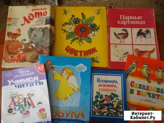 Настольные дидактические игры Орёл - изображение 1