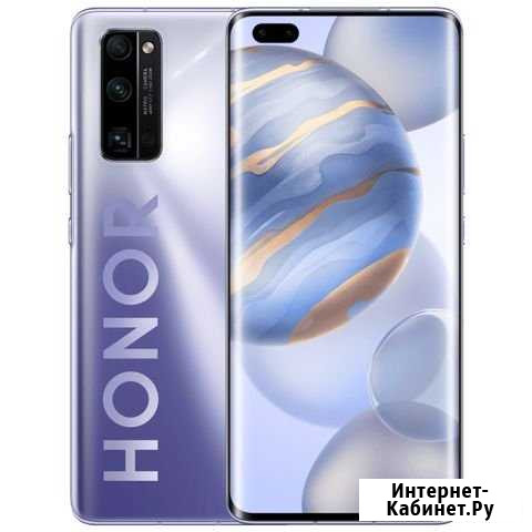 Honor 30 Pro+ 8/256 GB Титановый Серебристый Севастополь - изображение 1