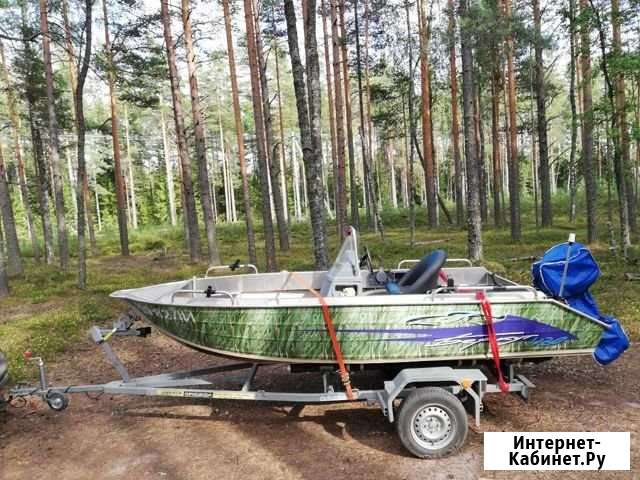 Berkut 430 консоль Кудрово - изображение 1