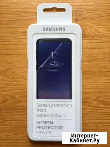 Samsung Galaxy S9 screen protektor (ET-FG960) Курск - изображение 1