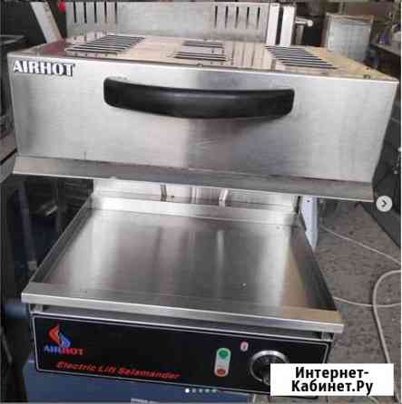 Гриль Salamander Airhot SGE-460 б/у Сочи