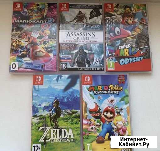 Игры для Nintendo switch Мытищи - изображение 1