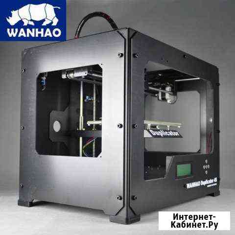 Принтер 3D Wanhao Duplicator 4S Люберцы