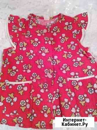 Платья детские СССР Нижний Новгород
