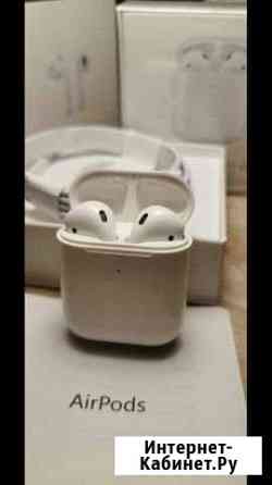 Наушники AirPods 2 (хит продаж) Новокузнецк
