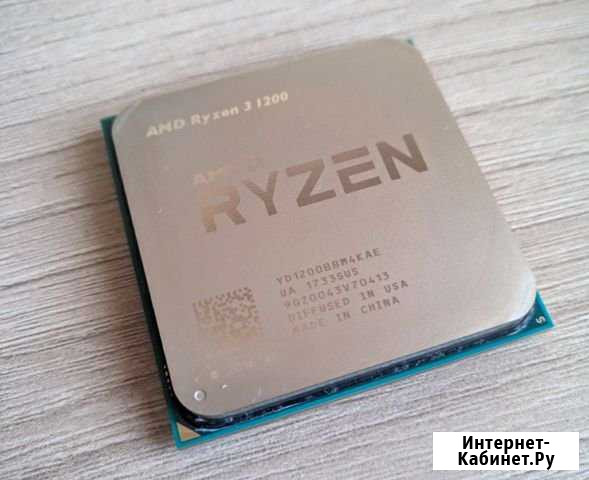 Процессор ryzen 3 1200 для прошивки biosa Армавир - изображение 1