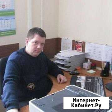 Компьютерный мастер Москва - изображение 1