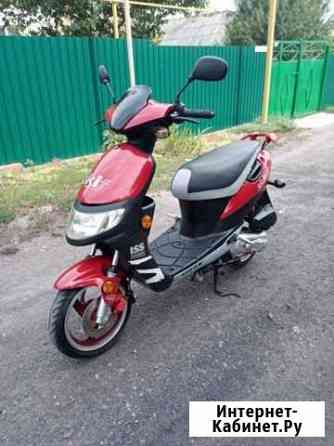 Stels SKif50 Новошахтинск