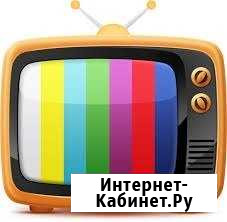 Бесплатно вывезем неисправную теxнику Афипский - изображение 1