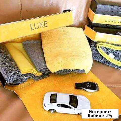 Автонабор Аквамеджик (Гринвей) Красноярск