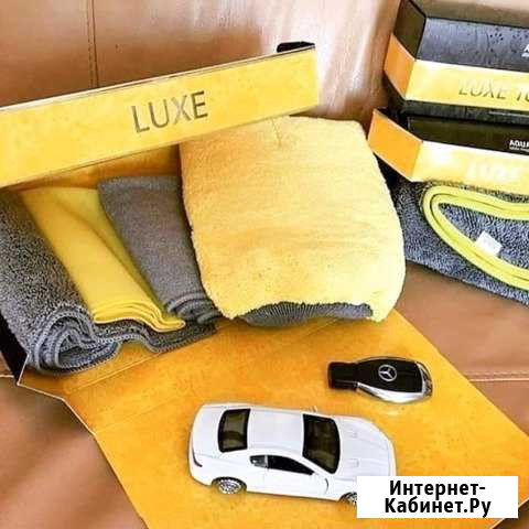 Автонабор Аквамеджик (Гринвей) Красноярск - изображение 1