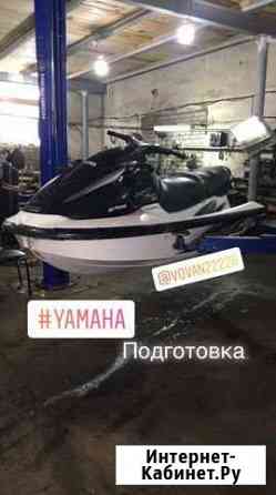 Продам отличный семейный гидроцикл yamaha XL1200 Благовещенск