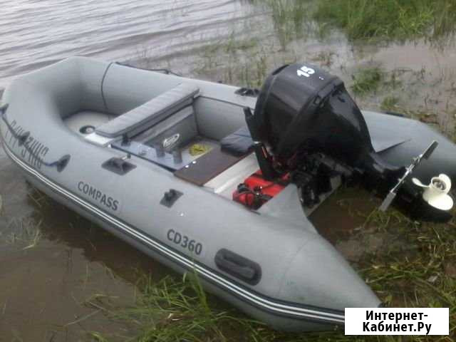 Лодка compass cd360 с мотором mtr marin f15bms 15 Валдай - изображение 1