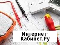 Ремонт бесплатно Туапсе - изображение 1