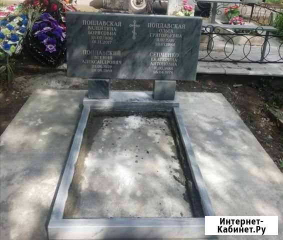 Благоустройство захоронений Пятигорск - изображение 1