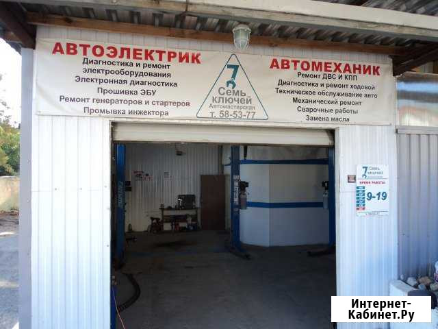 Сто, Автосервис, Автомастерская Саратов - изображение 1
