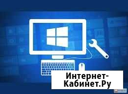 Программист Санкт-Петербург - изображение 1