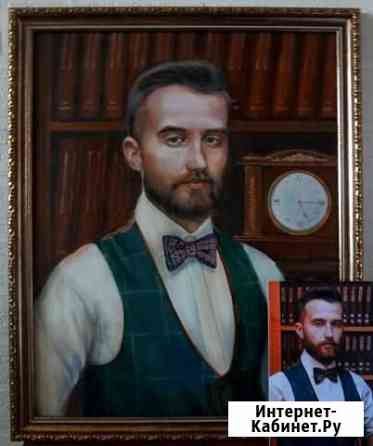 Портрет маслом Москва