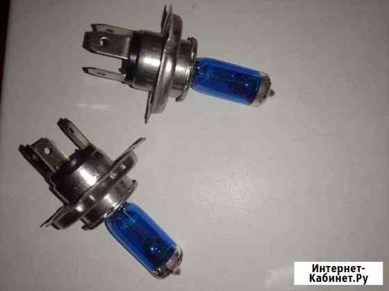 Лампа H4 Невинномысск