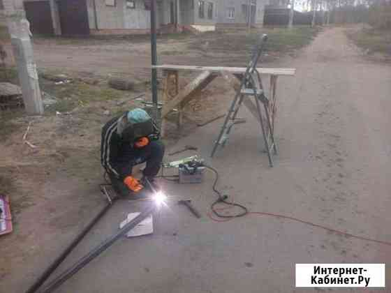 Услуги сварщика Воронеж