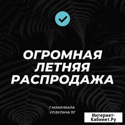 Родники,скамейки,вазы Махачкала - изображение 1