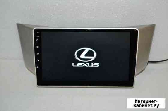 Android для Lexus RX 2003 - 2008 4/64Гб,DSP,SIM 4G Пермь