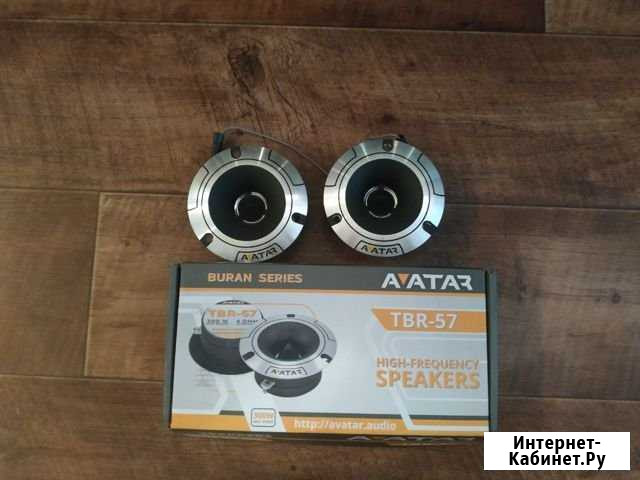 Твитеры Avatar tbr-57 Нефтекамск - изображение 1