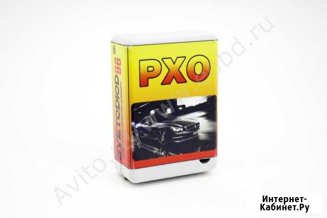 Реле ходовых огней (рхо ) Санкт-Петербург - изображение 1