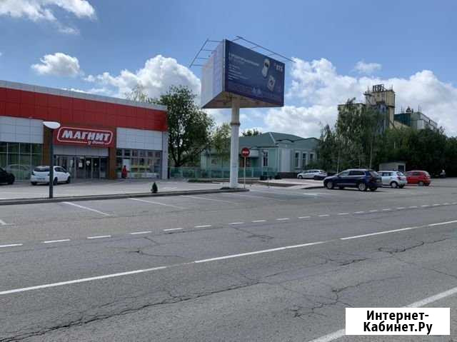 Сдается рекламный щит Павловская - изображение 1