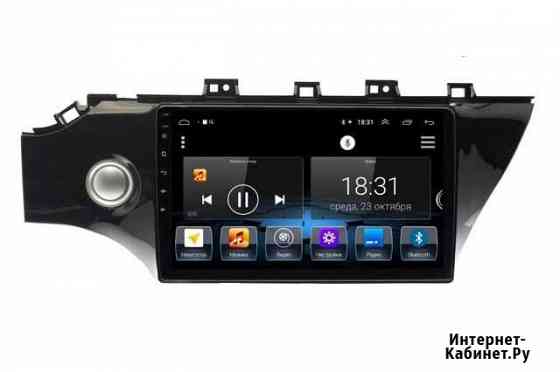 Магнитола для Kia Rio К3 2017+GPS NEW Пермь