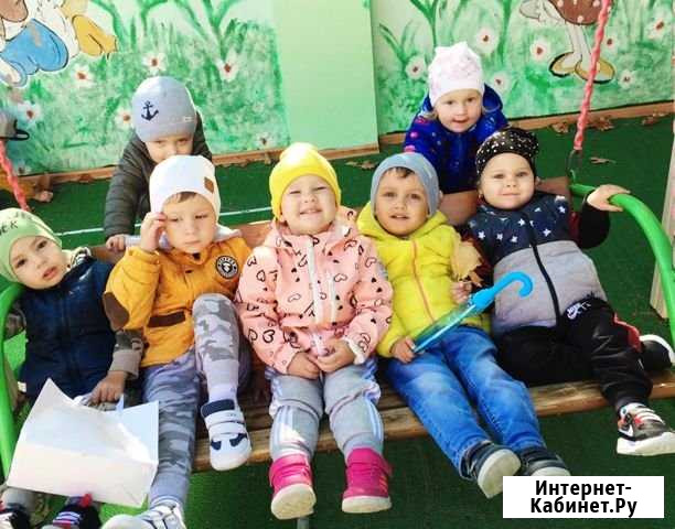 Частный детский сад Baby Hilton Мысхако - изображение 1