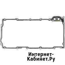 Прокладка поддона Chevy Tahoe/Escalade 00-14г Санкт-Петербург