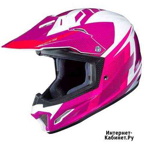Шлем HJC clxy bator MC7 розовый Самара