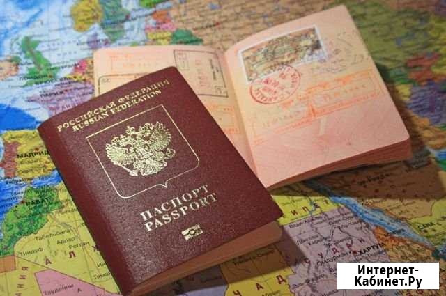 Анкеты на Загранпаспорт, заполнение и консультация Кудрово - изображение 1
