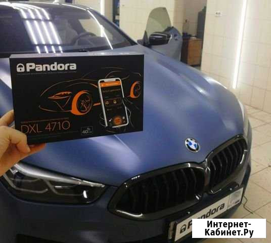Установка автосигнализаций Челябинск - изображение 1