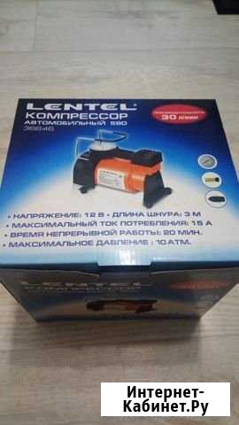 Компрессор автомобильный Бийск - изображение 1