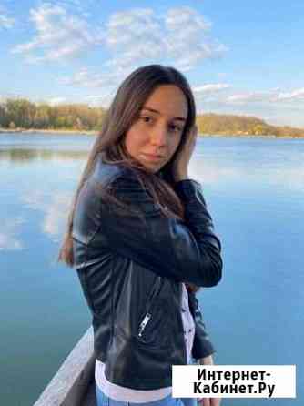 Репетитор начальной школы Ростов-на-Дону