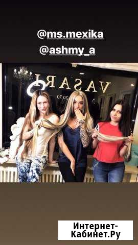 Наращивание волос Калуга - изображение 1