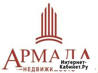 Оформление документов Новочеркасск - изображение 1