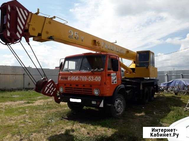 Аренда автокрана 25т Дмитров - изображение 1