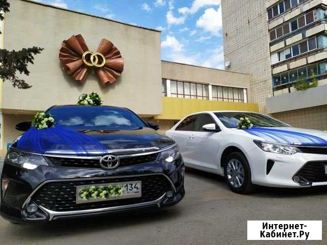 Pro кортеж на свадьбу (авто и свадебные украшения) Волгоград - изображение 1