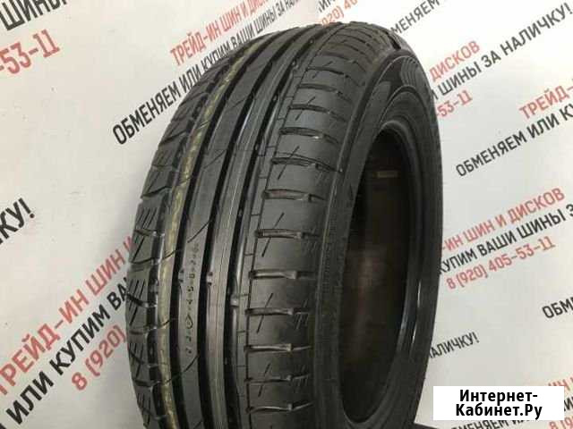 Nokian Hakka V R15 195/65* Нижний Новгород - изображение 1