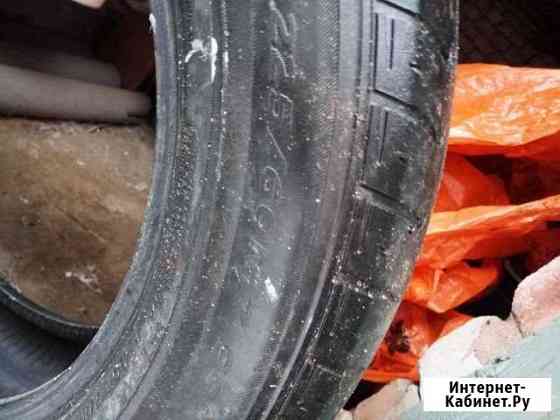 Шины Иваново