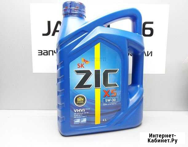 Масло моторное ZIC X5 5W30 4L 162621 Казань - изображение 1