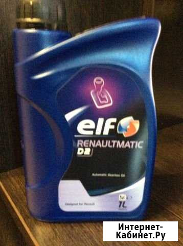 Продам масло АКПП и гур Обнинск - изображение 1