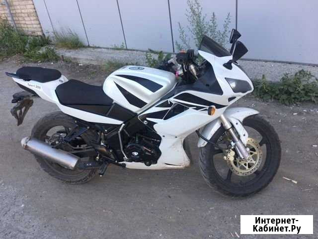 Патрон Спорт 200 Арамиль - изображение 1