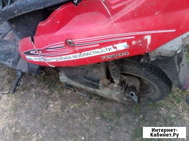 Продам скутер Бижбуляк - изображение 1