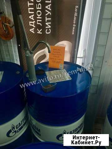 Масло на розлив Газпром 15W40 extra Краснодар - изображение 1