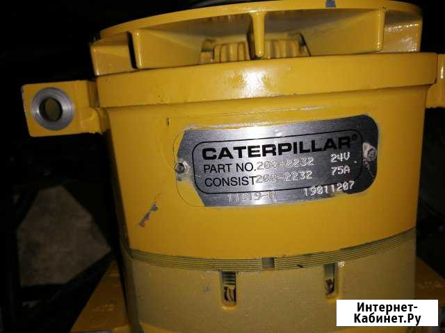 Генератор Caterpillar (CAT) 200-2232 Усть-Илимск - изображение 1